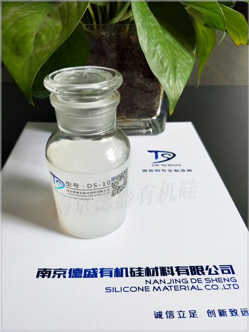 ���݄�DS-10